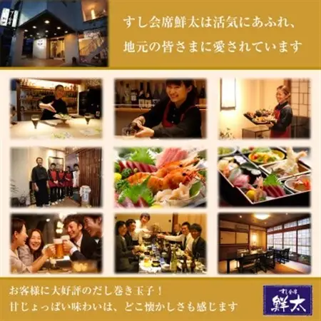 寿司屋の大将が作る、だし巻き玉子!おせち料理・弁当・太巻の具・おかず等に!丹精込めて焼いた玉子焼き!_惣菜・加工品   _【配送不可地域：離島】【1450645】