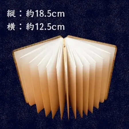 木製 御朱印帳(十字葉柄)_雑貨   _【1478513】
