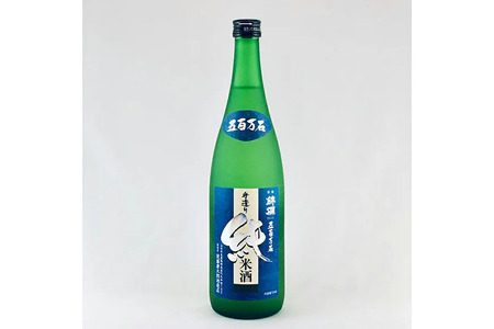 詰め合わせ どまんなか 米 5kg 純米酒 五百万石 720ml 1本 [冨樫商店 山形県 高畠町 tk06ayt290003]