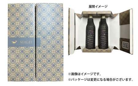 酔鯨 リキュールかじゅ 文旦 720ml 2本セット 1440ml すいげい 酒 お酒 おさけ 地酒 アルコール 度数 9% 9度 土佐文旦 ぶんたん 柚子 ゆず 柑橘【株式会社とさもん】 [BQAE089]