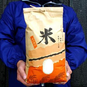 米 ミルキークイーン 令和7年産 鳥取県産 3kg|米