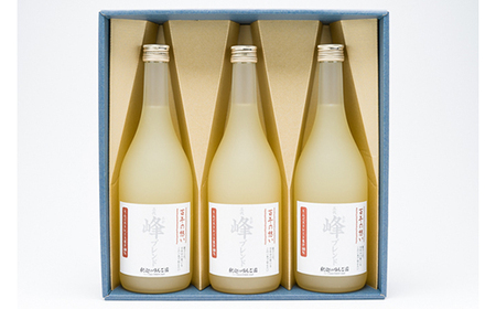 【レビューキャンペーン】親子三代最高位の「りんごジュース 峰ブレンド720ml」×3本　【果物類・林檎・リンゴ・飲料類・果汁飲料・アップルジュース】[hi-0003-002]