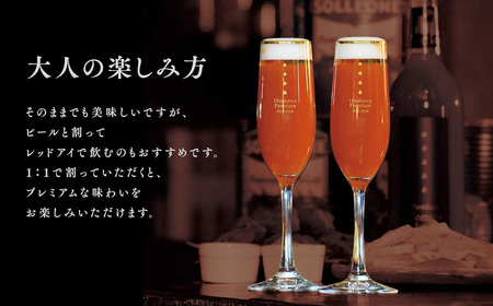 【レビューキャンペーン】青森県産 無添加 トマトジュース 720ml×1本[hi-0030-001]