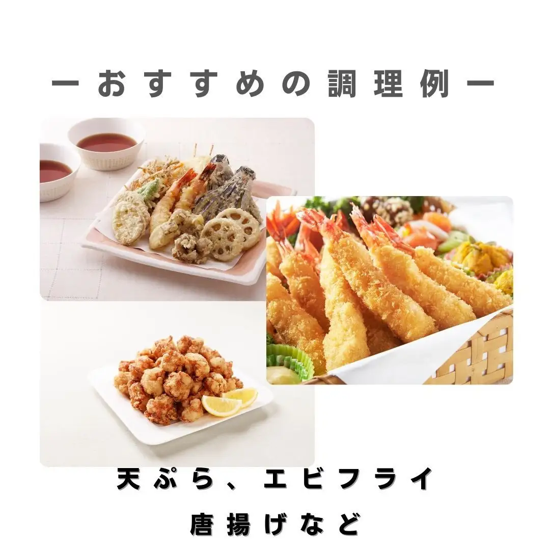 大醤 日清 キャノーラ油 ナチュメイド900g×8本 キャノーラ油【1173686】
