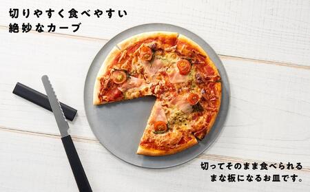 まな板になるお皿 CHOPLATE(チョップレート）260mm stone gray