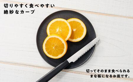 まな板になるお皿　CHOPLATE（チョップレート）174mm