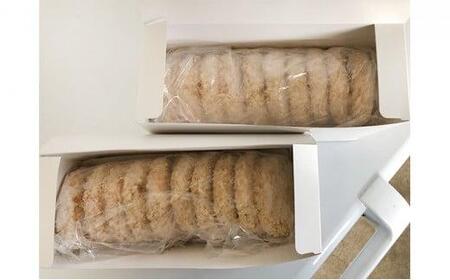 大阪ウメビーフ　肉じゃがコロッケ80g×20ヶ入り