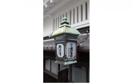 和泉利器製作所　創業219年　堺刀司「子供庖丁」赤色【名入れできます（刃表部分）】お子様の記念に。ご贈答に。可愛らしいデザインでお子様もきっと楽しくお料理ができるはずです！