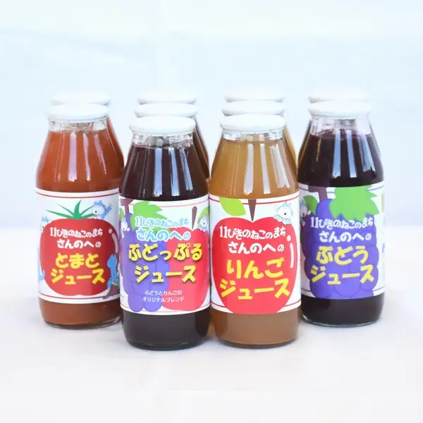 青森県産りんごジュース他４種セット 【 11ぴきのねこ ラベル 】 180ml×10本 りんごジュース 