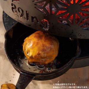 焚火台  鐵窯(テツガマ)  ASA no HA ADK0008