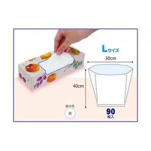 非常用 臭わないトイレセット 50回分＆驚異の 防臭 袋 BOS Lサイズ 90枚入り