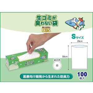 驚異の 防臭 袋 BOS 非常用 臭わないトイレセット 15回分＆生ゴミが臭わない袋 Sサイズ 100枚入り