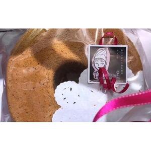 Mint シフォンケーキ 1ホール（直径 約21cm）【配達不可：離島】