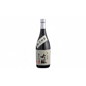 きびの吟風　大吟醸／純米吟醸2本セット（1本720ml）