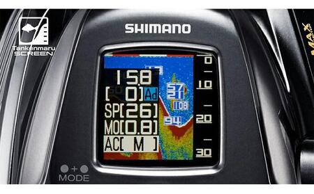 シマノ 釣具 電動リール ビーストマスター 2000