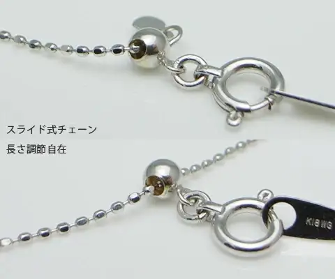 ネックレス 天然 ダイヤ 0.5ct ハート ETERNAL LOVE SIクラス【K18WG】n-06（KRP）N27-1412