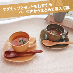 【美濃焼】 プレーリー オリーブ プレートS 4枚セット 瑞浪市 / JS企画 小田陶器 セット 食器 プレート 皿 小皿 [AZAZ263]