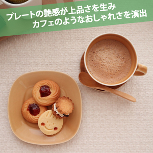 【美濃焼】 プレーリー マスタード プレートS 4枚セット 瑞浪市 / JS企画 小田陶器 セット 食器 プレート 皿 小皿 [AZAZ264]