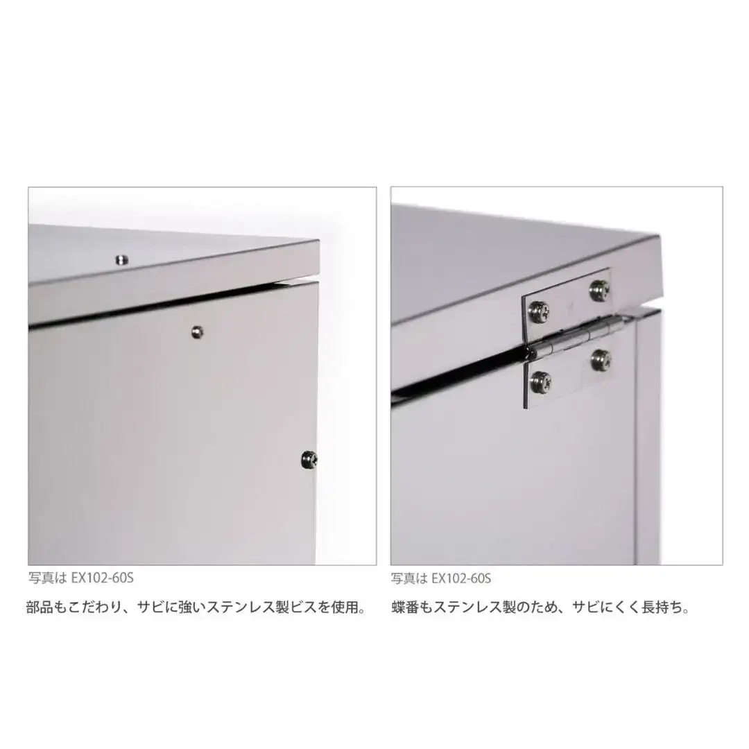 上扉と前扉が開く保管庫 幅60 ステンレス 宅配ボックス ゴミステーション 大型 大容量  燕三条製