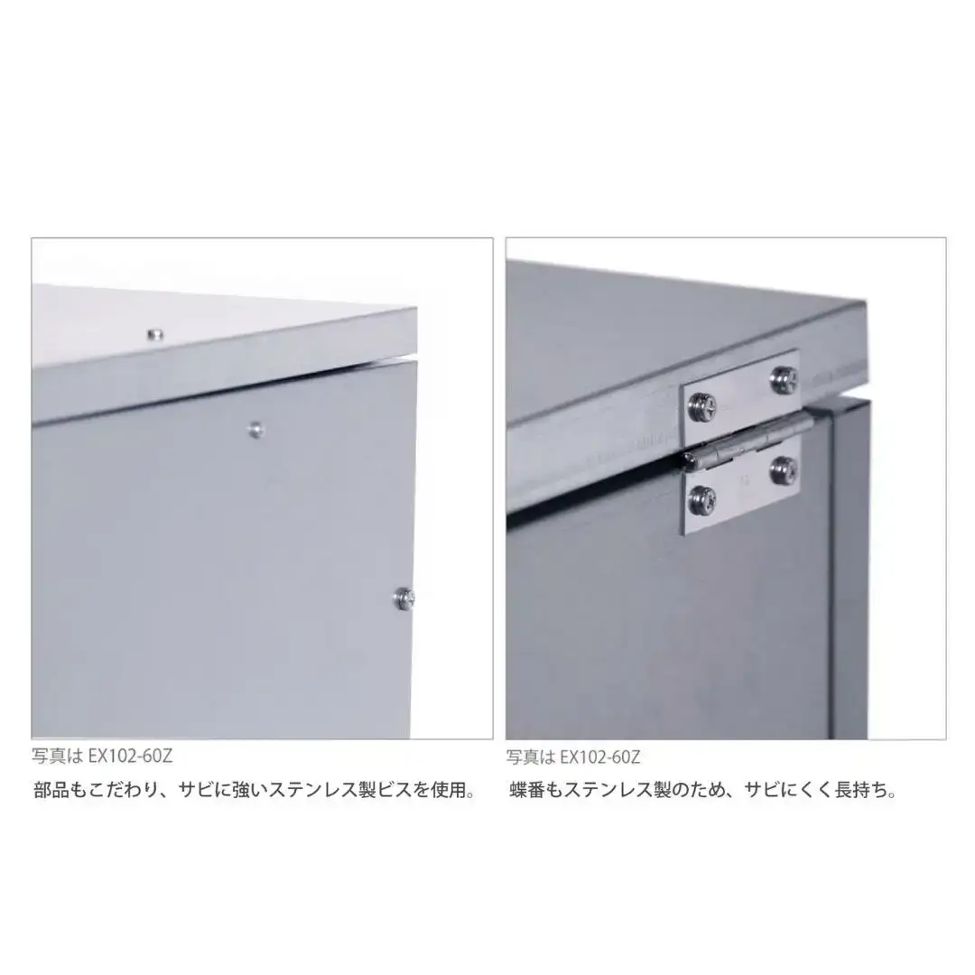 上扉と前扉が開く保管庫 幅90 ZAM 宅配ボックス ゴミステーション 大型 大容量 燕三条製 【121S014】