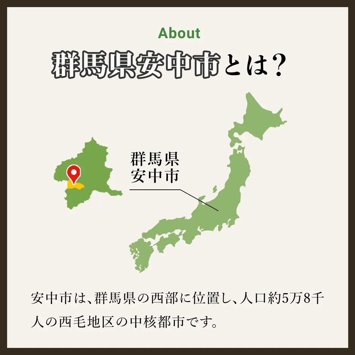 四季折々の新鮮野菜詰め合わせ 旬をお届け! 【8種類以上】 ANAR007