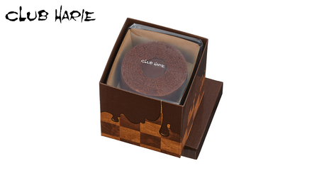 ショコラバームmini 3個入 クラブハリエ八日市の杜 滋賀県 東近江市 O-H10 スイーツ チョコ チョコレート バームクーヘン 焼き菓子 お取り寄せ 絶品 人気 ギフト プレゼント お菓子