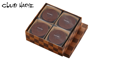 ショコラバームmini 8個入 クラブハリエ八日市の杜 滋賀県 東近江市 A-H03 スイーツ チョコ チョコレート バームクーヘン 焼き菓子 お取り寄せ 絶品 人気 ギフト プレゼント お菓子