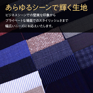 オリジナル ご褒美 カスタマイズ ジャケット お仕立て券 衣類 洋服 服 生地 オーダー オーダーメイド 国産 日本製 ブレザー 紳士服 スーツ ファッション フォーマル カジュアル アウター 社会人 贈り物 プレゼント お祝い 宮崎県 日南市 送料無料_M22-23