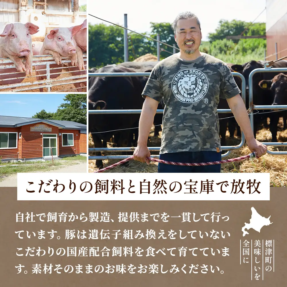 【無添加ベーコン】こだわりブロックベーコン 250g x 2