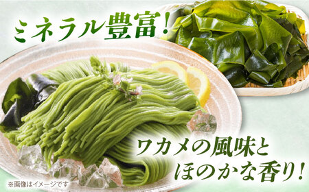 【極旨めん】有明海海苔・若布そうめんセット（50g×各4束） / そうめん 素麺 島原ソーメン そうめん ソーメン ソーメン  海苔 のり わかめ ワカメ ソーメン / 南島原市 / 小林甚製麺 [SBG025]