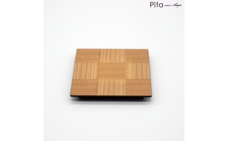 皿 Pifa トレイ 大 ＆ ミニトレイ 直接食器 セット お皿 木皿 小皿 ウッドプレート スクエア プレート 角皿 長方形 木 木製 日本製 四角い 食器 お盆 トレー キッチン 工芸品 秋田 能代市