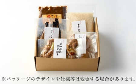 能代の「うまいもん」集めました! おうちで簡単調理！能代ふるさとお試しセット 5品 グルメ お酒のお供 つまみ 