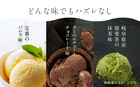 [チョコレート味] 業務用アイス2リットル 大容量 アイスクリーム 大容量 アイスクリーム 訳あり 訳アリ 北海道産 純 生クリーム 牛乳 国産 岐阜県 本巣市 卵 無添加 甘い スイーツ デザート たっぷり コーヒー メロン いちご フロート 自宅用
