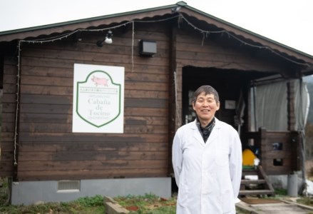 DA-05　ベーコン屋のオヤジの無添加ベーコン（約440～450g）とスモークチーズ（約180g）