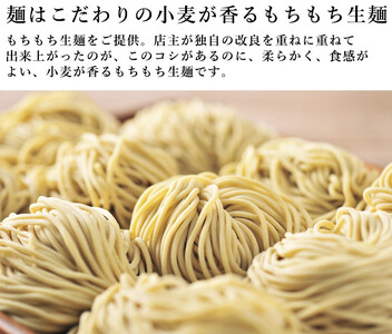 本ソーキそば（10食）生麺タイプ 特製スープ付き｜沖縄そば【宮良そば】ソーキそば　人気