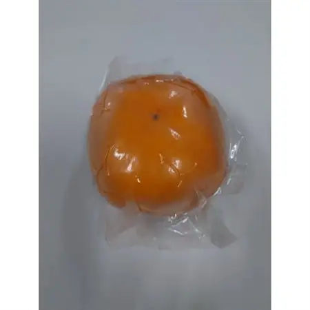 柿の食べ比べセット　9個入り(2L～3L)_果物・フルーツ 柿（カキ）  かき_【1392507】