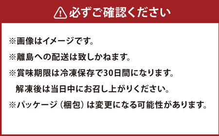 A4等級以上保証！！ 近江牛・豚絶品ハンバーグステーキ 16個（1個約100g） ソース付き （80g×4）【近江牛専門店かねきち】 近江牛 牛肉 お肉 ニク にく 肉 冷凍 国産 豚肉 豚 ハンバーグ 絶品 セット ハンバーグステーキ