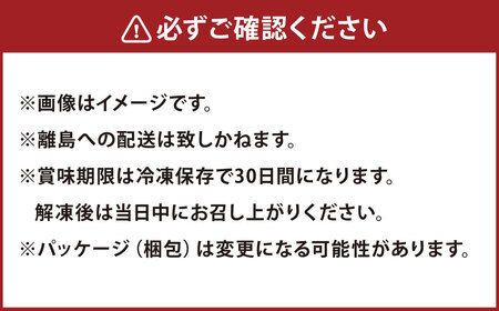 A4等級以上保証！！ 近江牛プレミアムハンバーグ 約180g×4個（計720g） ステーキソース付 【近江牛専門店かねきち】 近江牛 牛肉 お肉 ニク にく 肉 冷凍 国産 A4 プレミアムハンバーグ プレミアム ハンバーグ