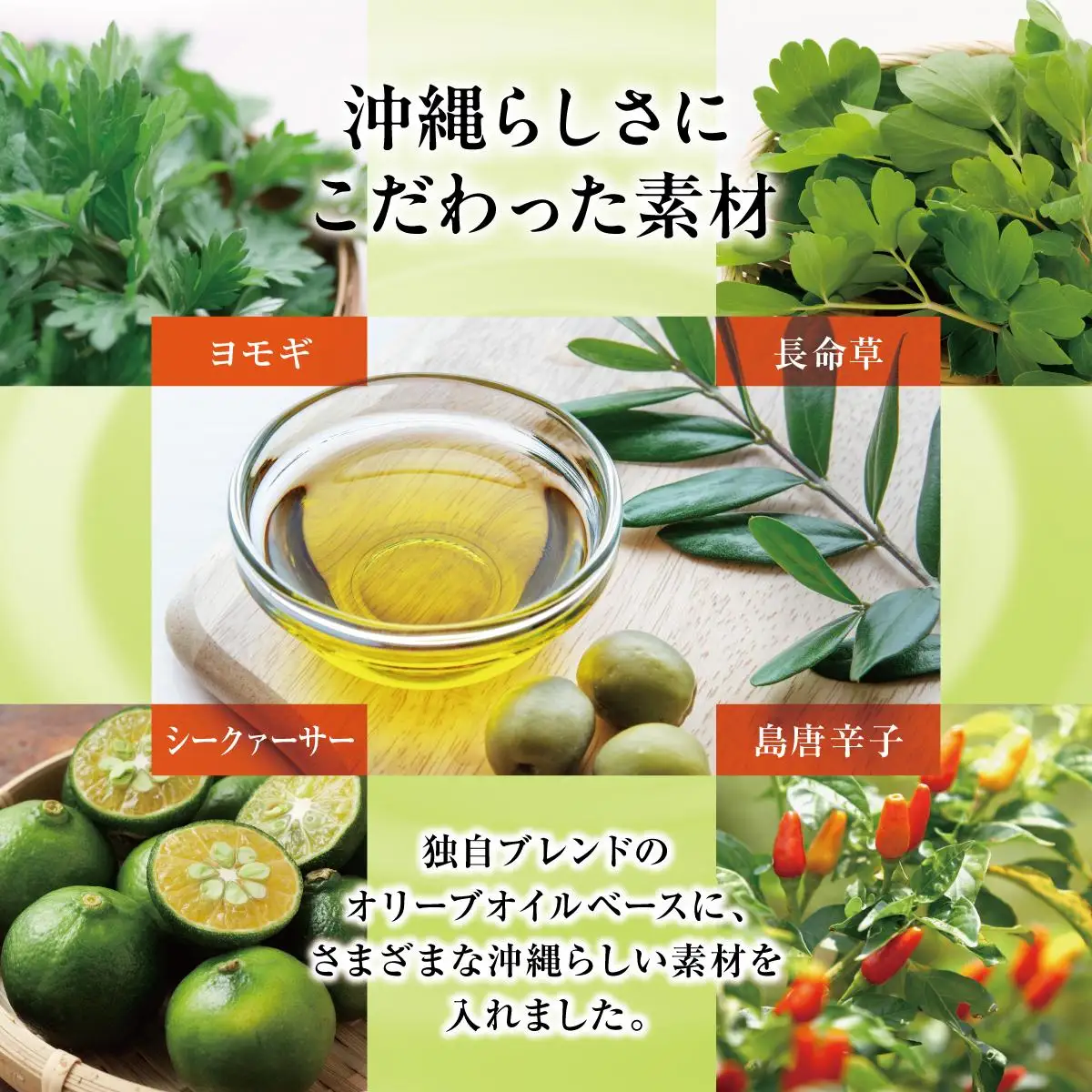 調味料 ラー油 ごはんのおともグルクンラー油（ オリーブオイル使用 70g × 3 ）   