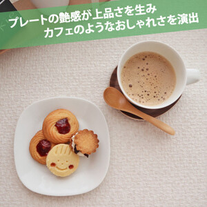 【美濃焼】 プレーリー ホワイト カップL プレートS　2客セット 瑞浪市 / JS企画 小田陶器 セット 食器 コップ カップ プレート 皿 小皿 マグカップ マグ [AZAZ253]