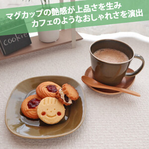 【美濃焼】 プレーリー オリーブ カップL プレートS　2客セット 瑞浪市 / JS企画 小田陶器 セット 食器 コップ カップ プレート 皿 小皿 マグカップ マグ [AZAZ255]