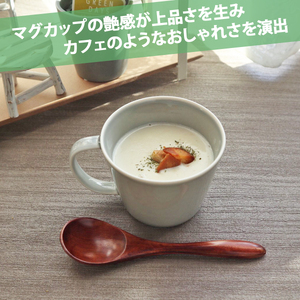 【美濃焼】 プレーリー カップL 4色各1個セット ホワイト オリーブ グレー マスタード 瑞浪市 / JS企画 小田陶器 セット 食器 コップ カップ マグカップ マグ [AZAZ275]