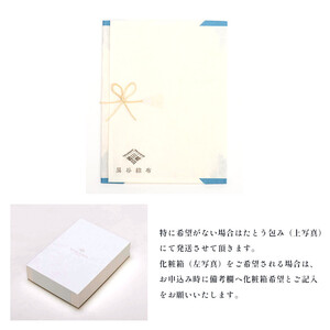 黒谷綜布ストール 草木染 絞り（茜）【 ストール 衣類 ファッション 】