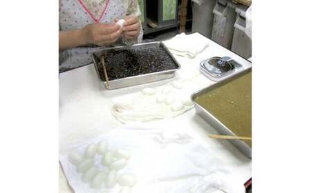 繭もなか 15袋入  【 和菓子 セット 最中 もなか 繭 まゆ 柚子あん 小豆あんスイーツ 老舗 個包装 お茶請け 贈答 贈り物 ギフト プレゼント 綾部 京都】
