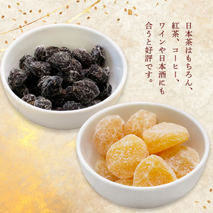 丹波黒豆甘納豆3袋 & 栗納豆セット3袋 【  丹波黒豆 黒豆 栗  丹波黒豆 黒豆 栗 丹波黒豆 黒豆 栗 丹波黒豆 黒豆 栗】