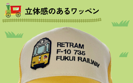 レトラム刺繍ワッペン帽子 イエロー [A-062002]