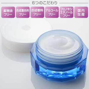 fujina(フジナ)モイスチャーセット クリーム ローション 保湿 化粧品 美容 基礎化粧品