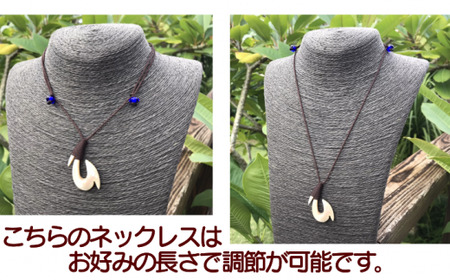 種子島 ・ hau'oli 夜光貝 の フィッシュフック ・ ネックレス　NFN375【1050pt】 