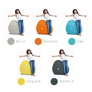 Yogibo Zoola Drop(ヨギボー ズーラ ドロップ ) ロイヤルブルー 