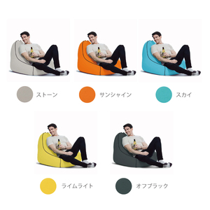 Yogibo Zoola Lounger(ヨギボー ズーラ ラウンジャー ) オフブラック 